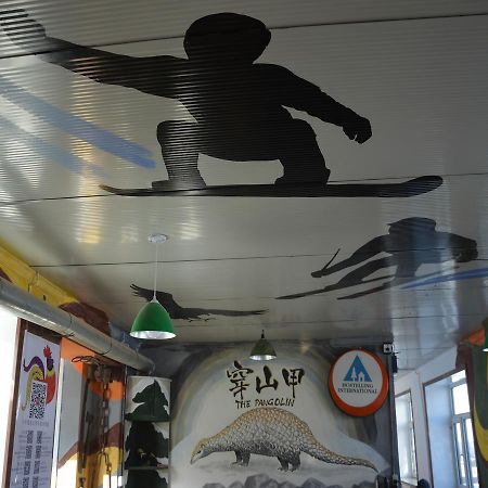 Snow Valley International Hostel Wuchang  エクステリア 写真