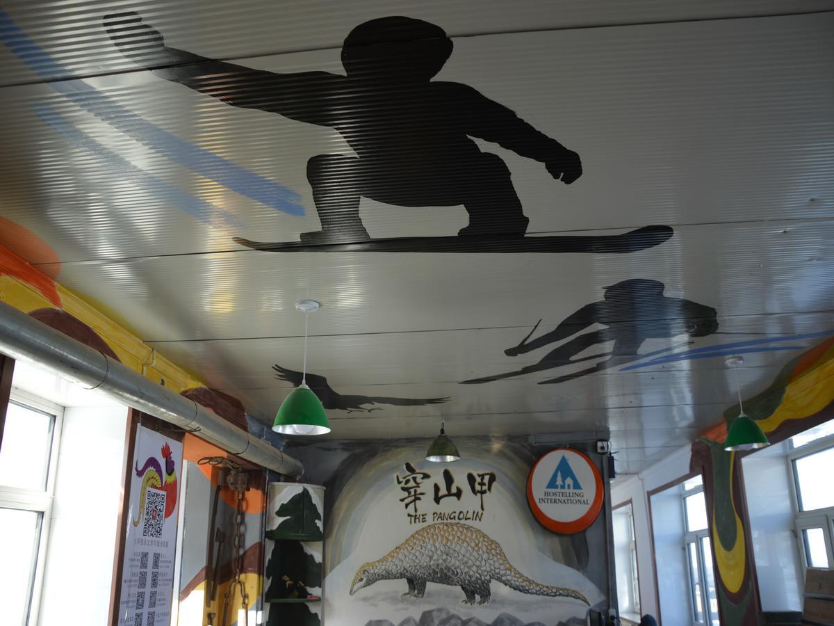 Snow Valley International Hostel Wuchang  エクステリア 写真