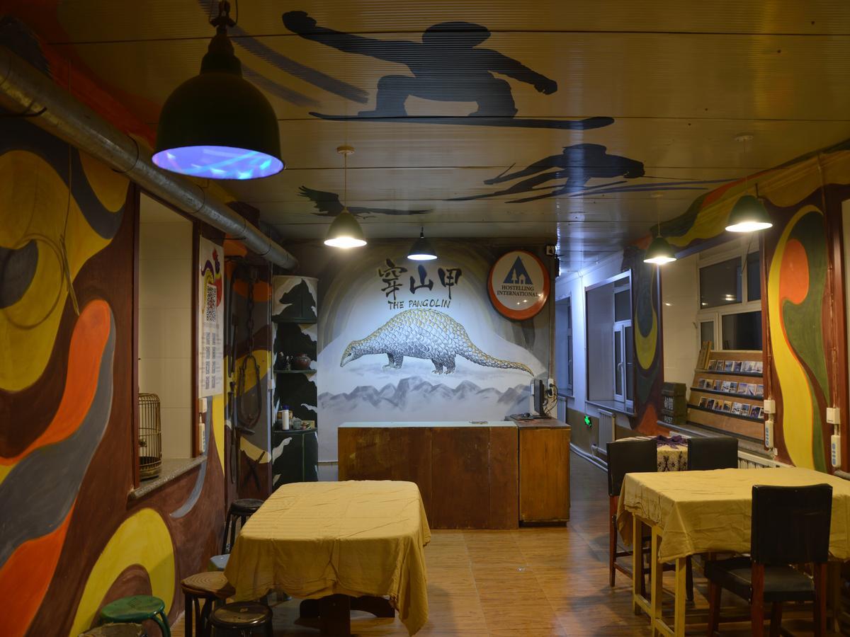 Snow Valley International Hostel Wuchang  エクステリア 写真