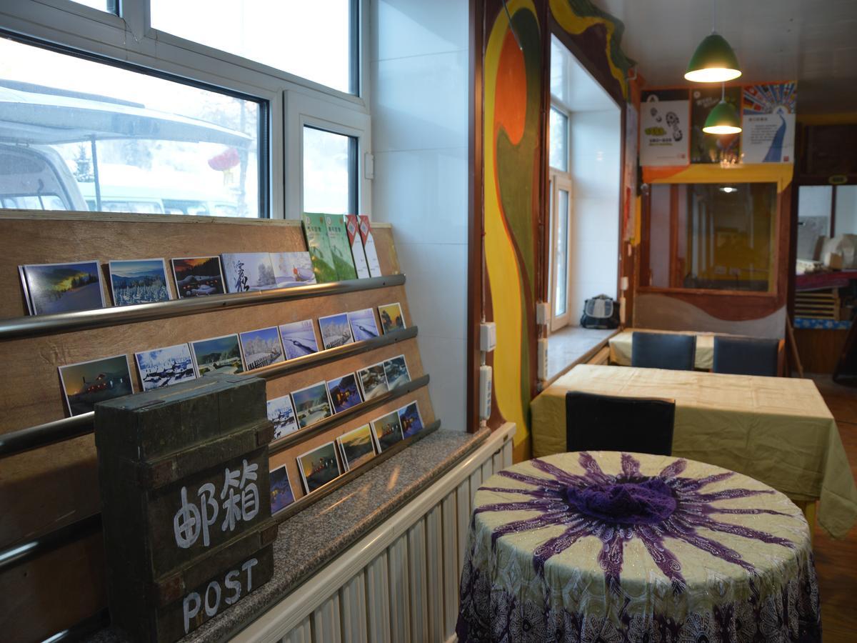 Snow Valley International Hostel Wuchang  エクステリア 写真
