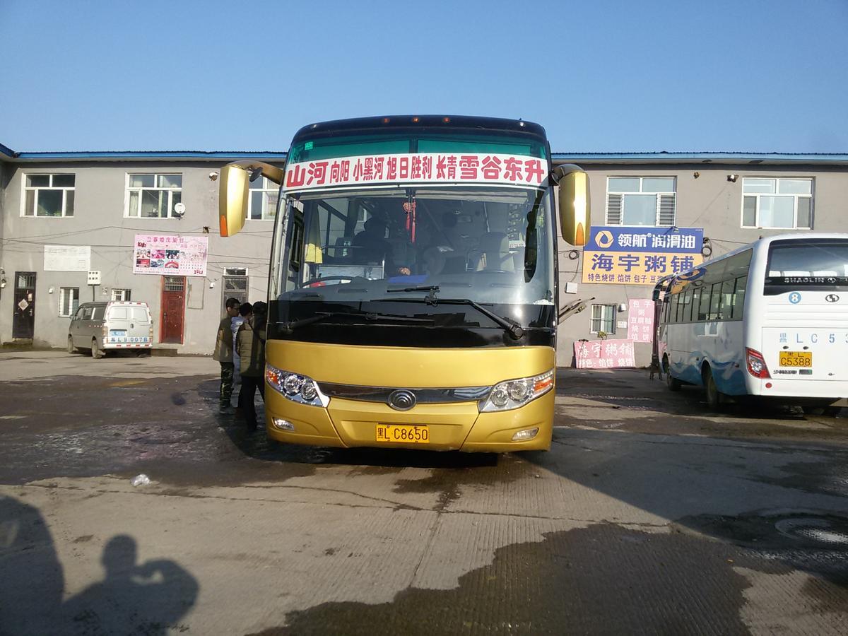 Snow Valley International Hostel Wuchang  エクステリア 写真